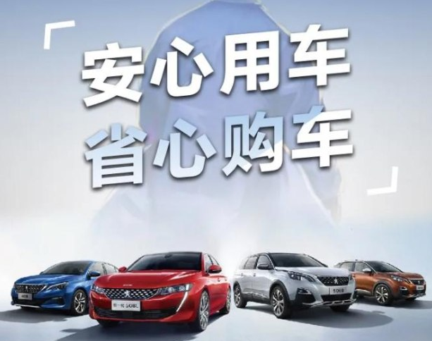 三月暖心季，五大权益保障来袭！